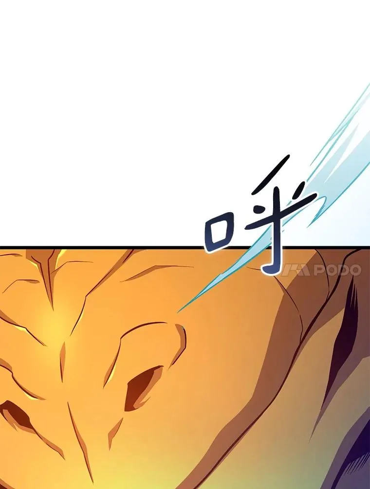 147.正义执行官63