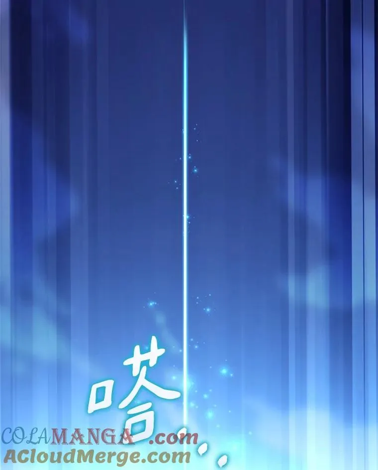 143.波浪无效96