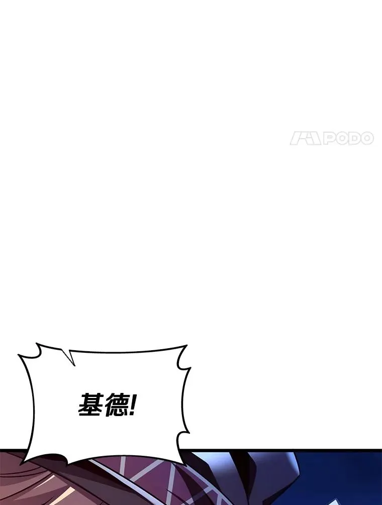 137.大战之前37