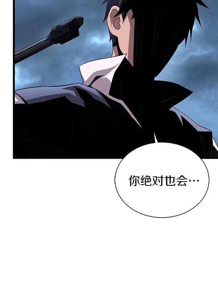 151.休战协定1
