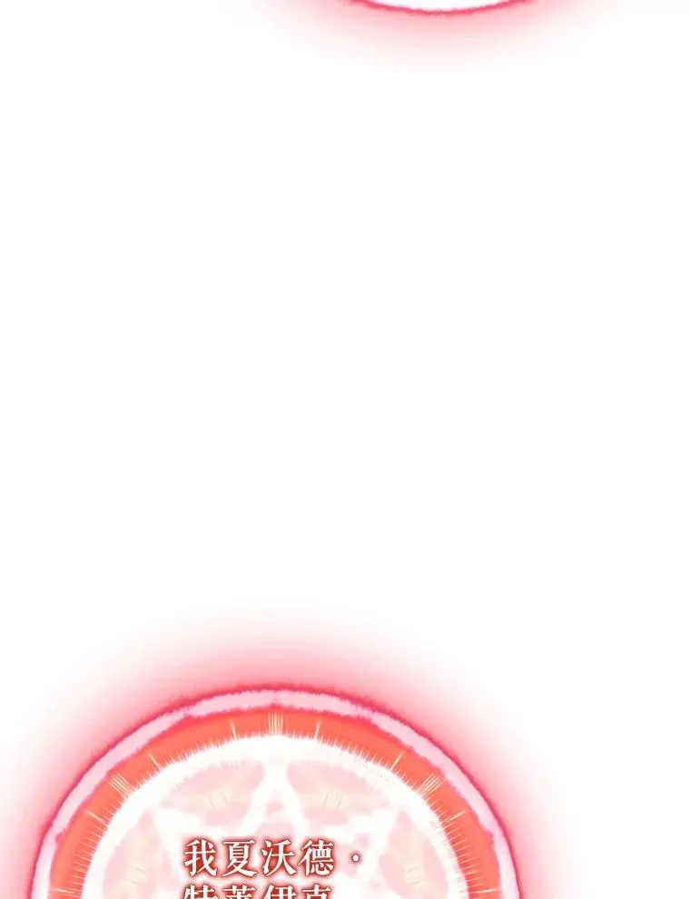 151.休战协定42