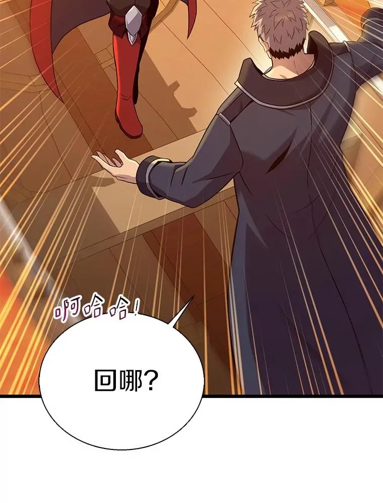 151.休战协定119