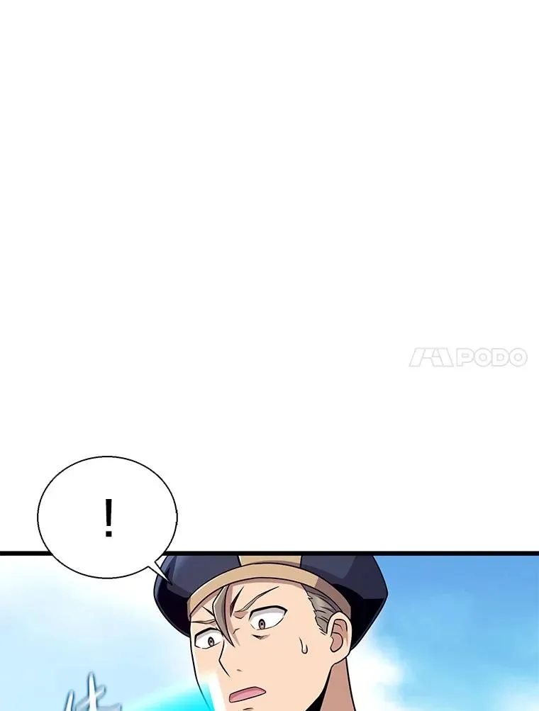 144.旗鱼号89