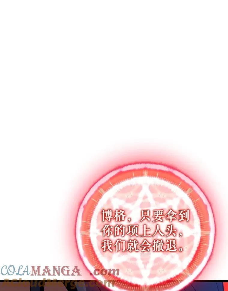 149.敌军舰船28
