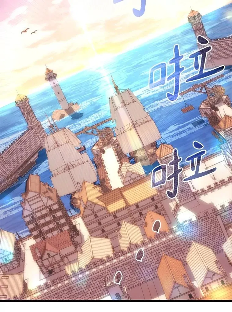 140.“援军”抵达2