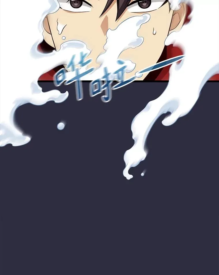 150.伪装26