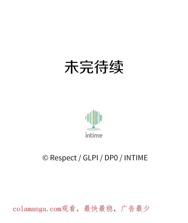 145.第二暴风134