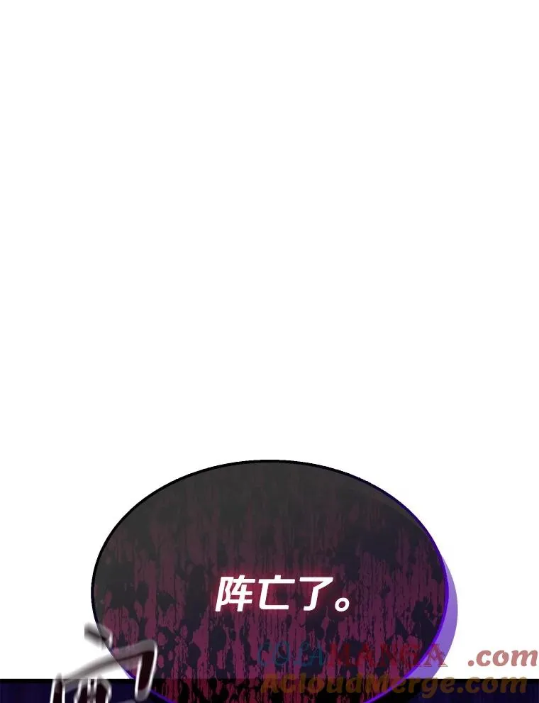 144.旗鱼号100