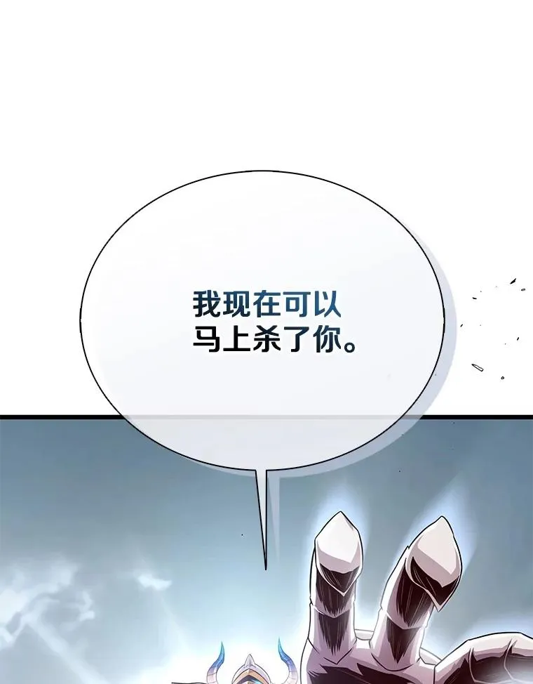 152.协商破裂67