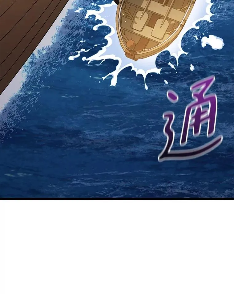 149.敌军舰船98