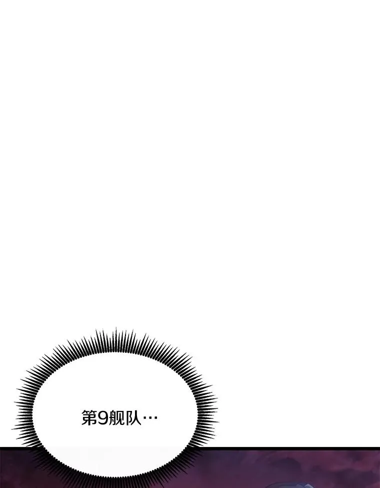 141.横冲直撞19