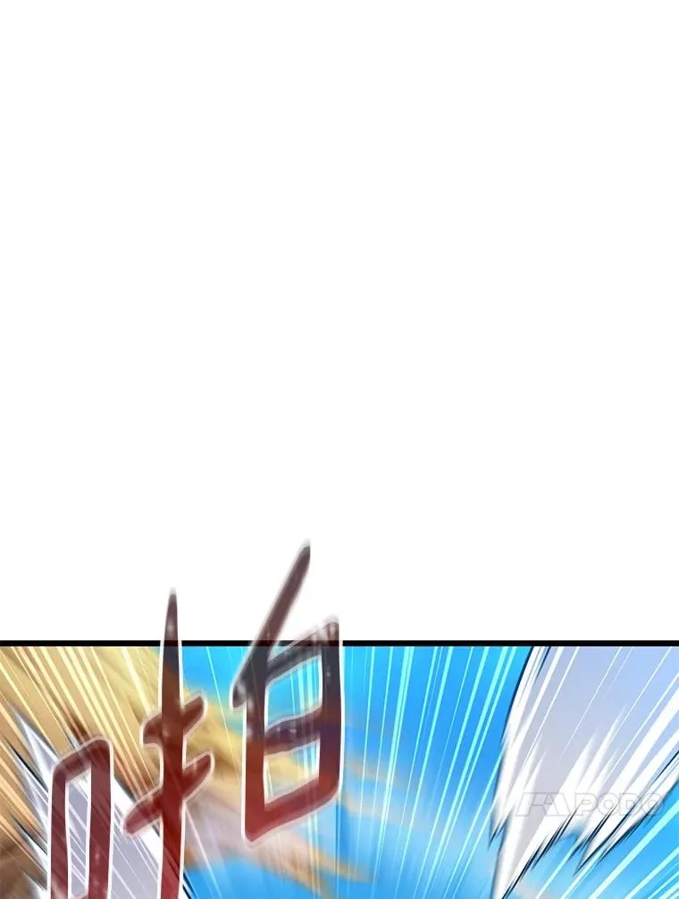 148.包围圈29