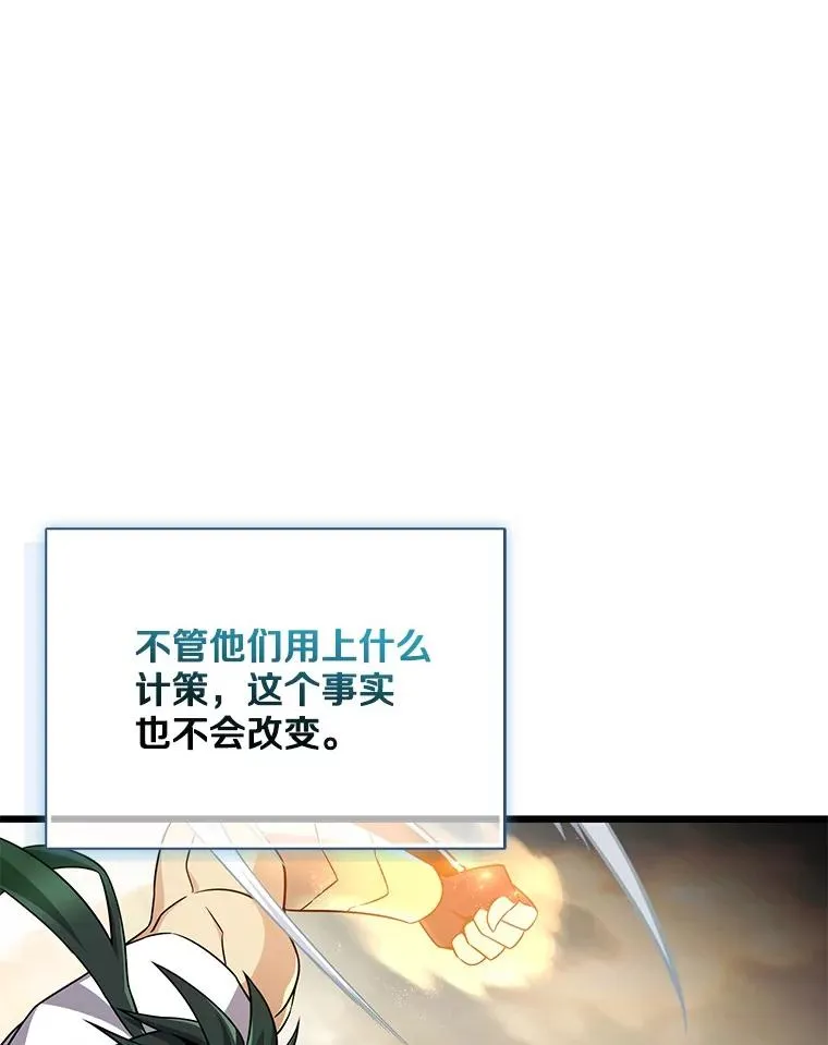 146.陆地战场61