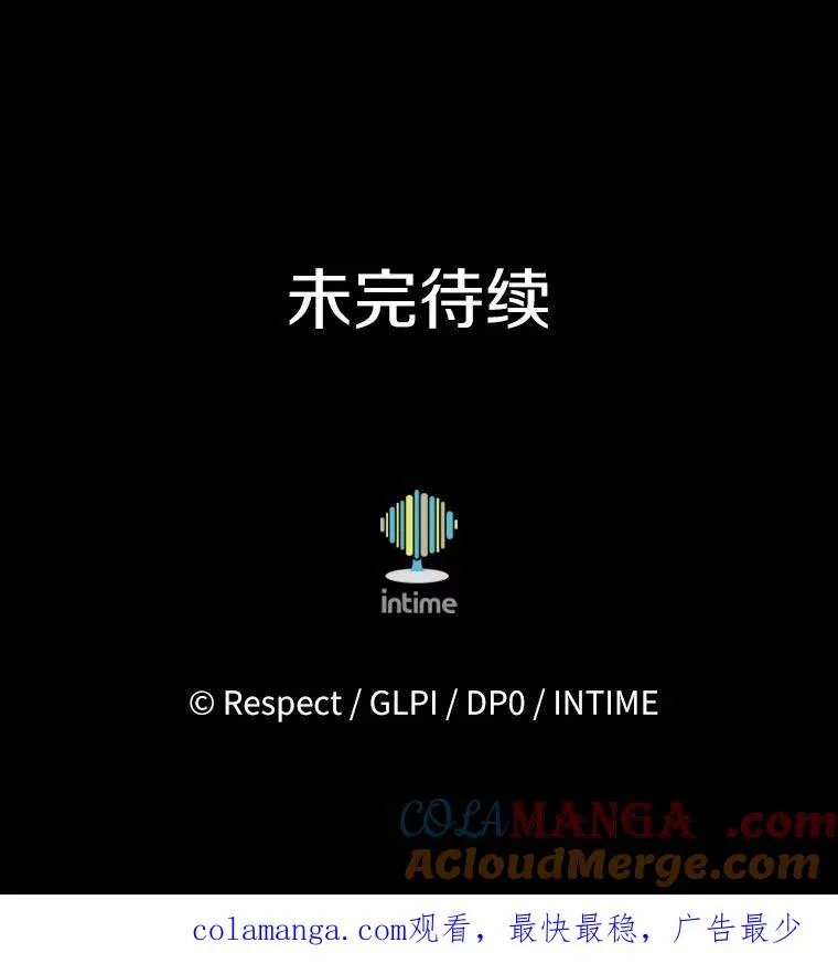 151.休战协定132