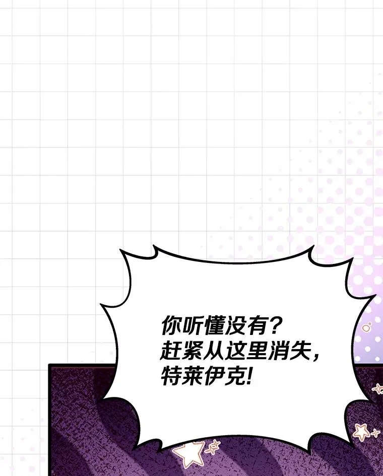 151.休战协定106