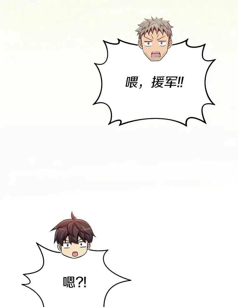 143.波浪无效17