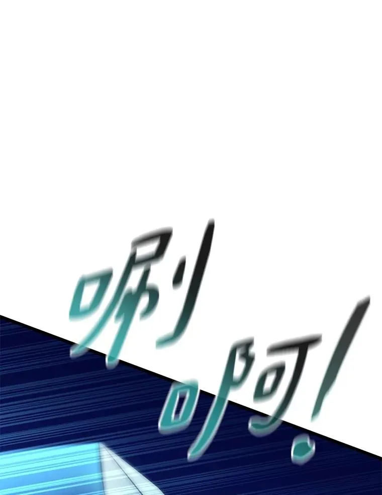 137.大战之前110