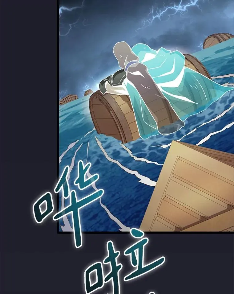 150.伪装41