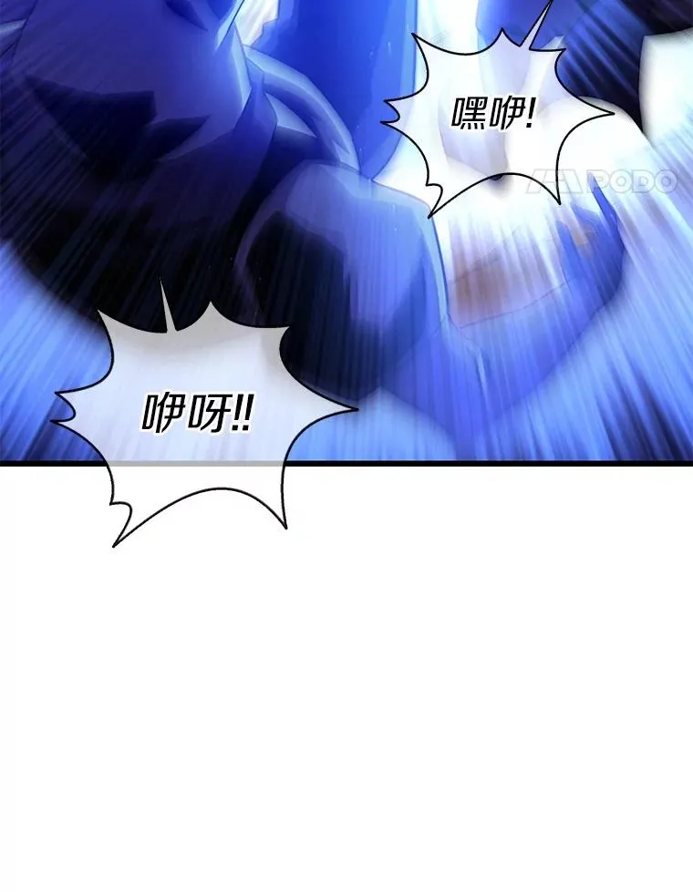 138.总司令官的激励33