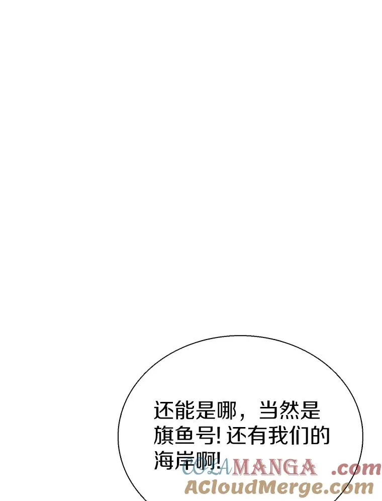 151.休战协定120