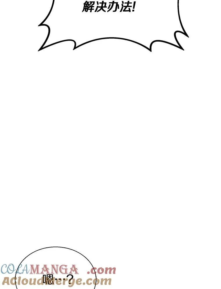 150.伪装128