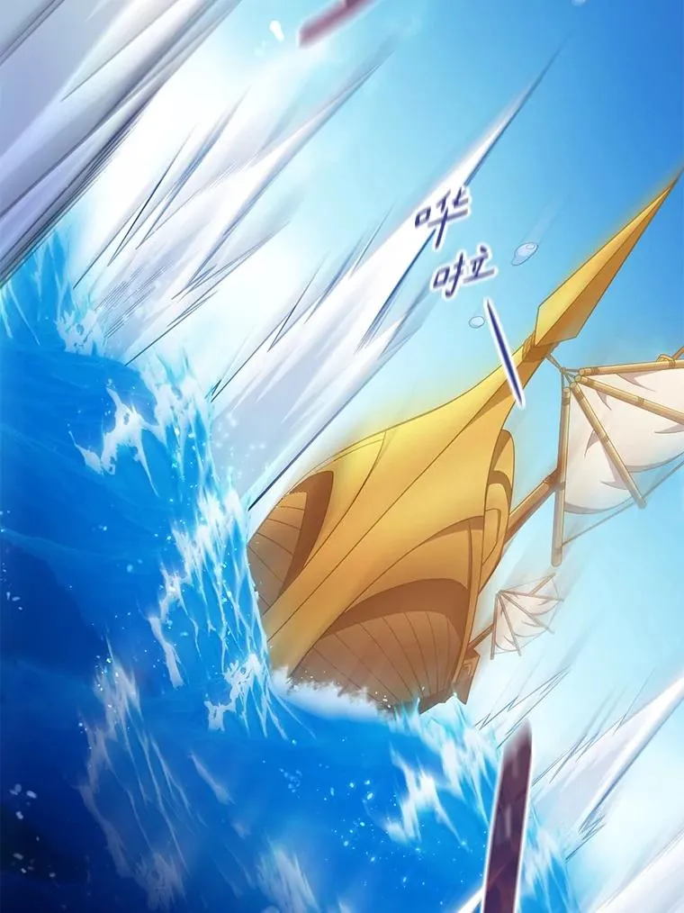 143.波浪无效113