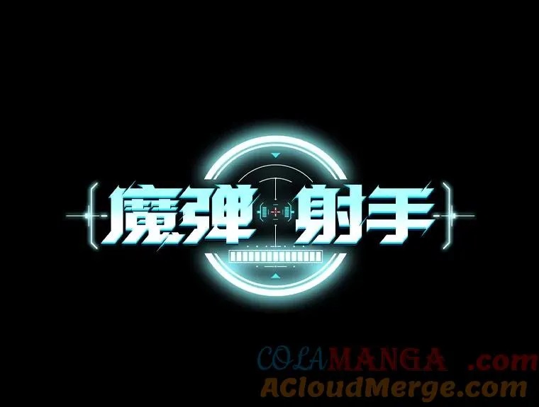 138.总司令官的激励48