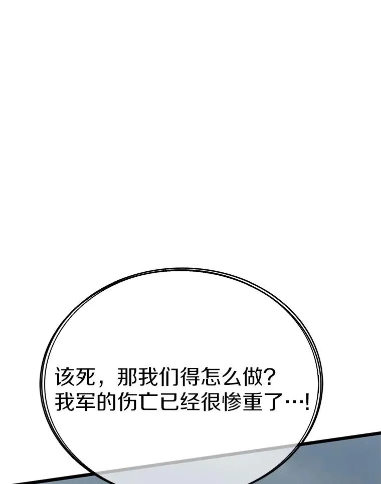 153.放手一搏41