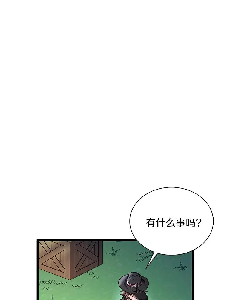 137.大战之前39