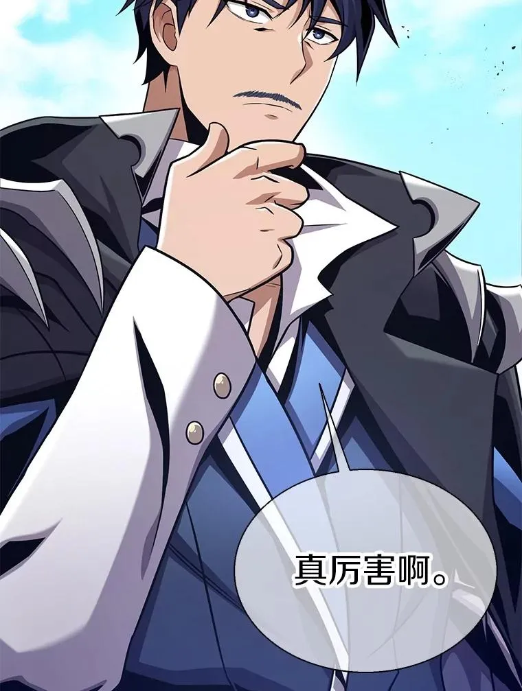 145.第二暴风46