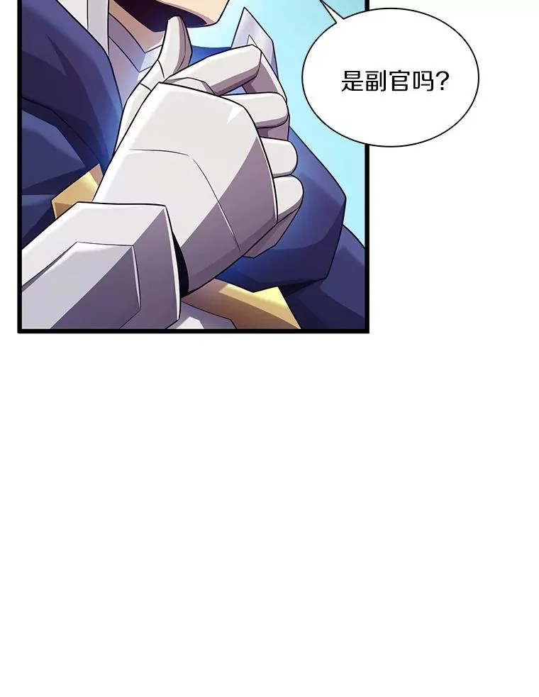137.大战之前103