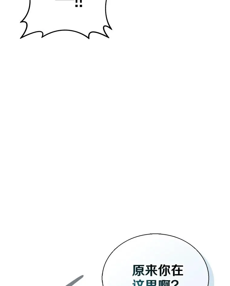 149.敌军舰船122