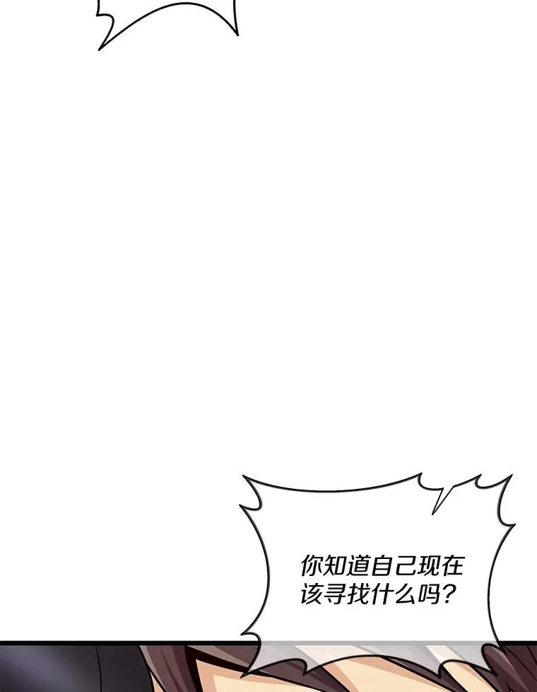 143.波浪无效18