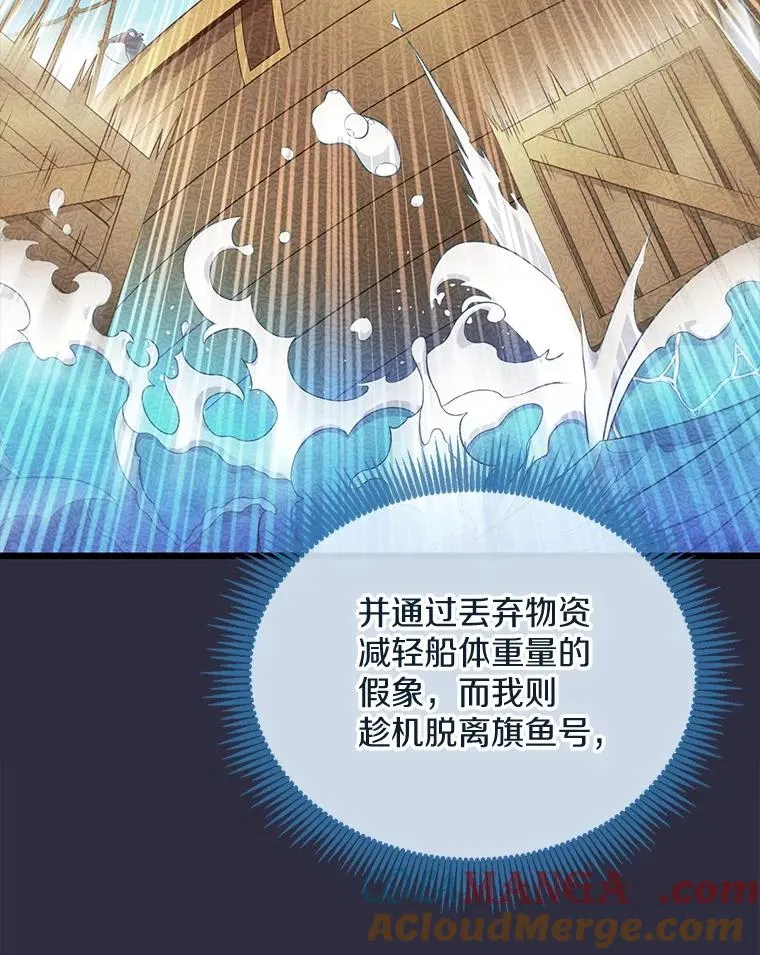 150.伪装24