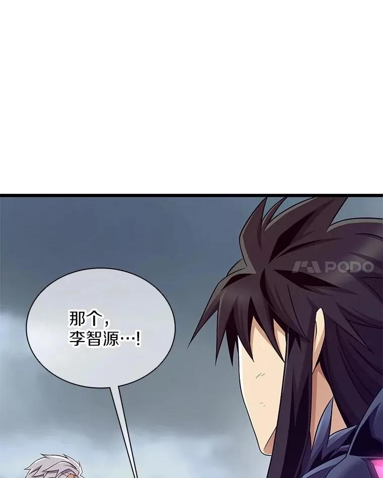 153.放手一搏91