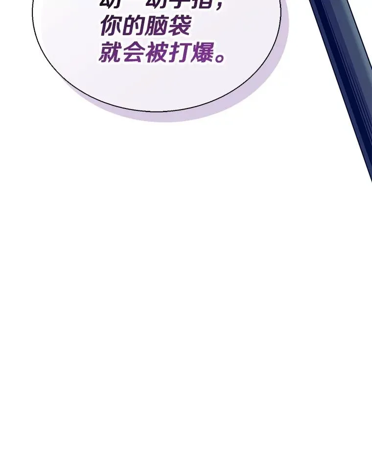 149.敌军舰船129