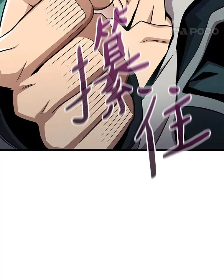 149.敌军舰船90