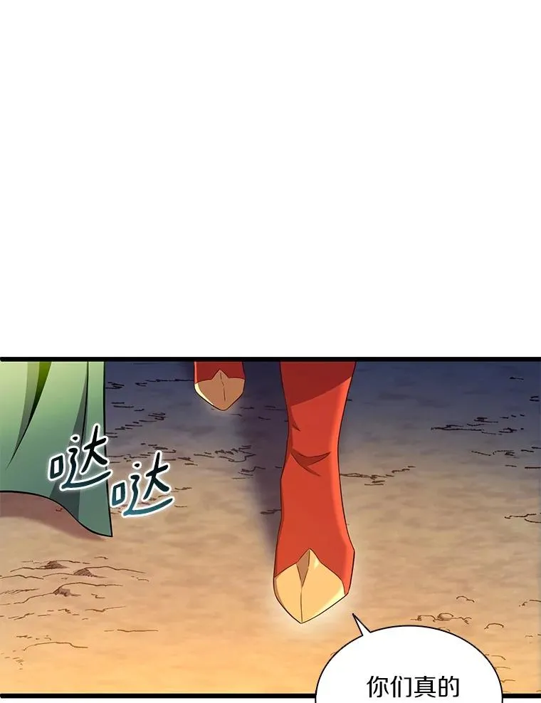 137.大战之前10