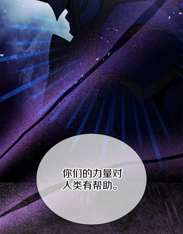 152.协商破裂74