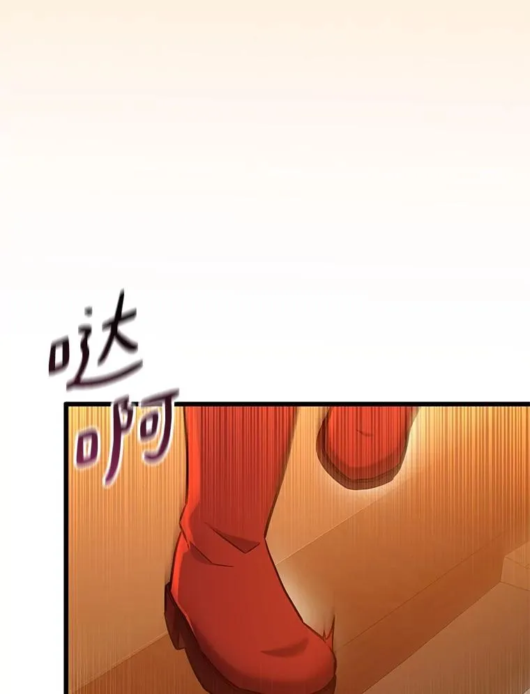 151.休战协定117