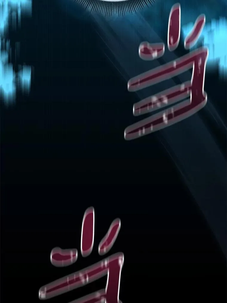 143.波浪无效122