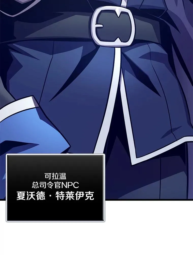 145.第二暴风47