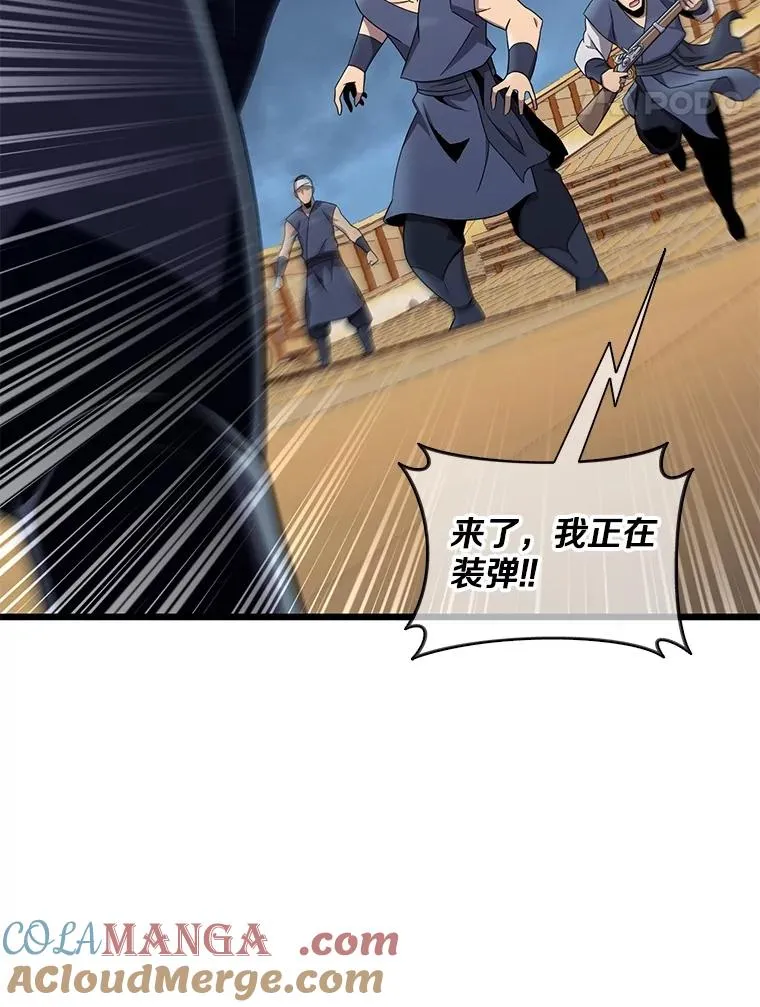 150.伪装84