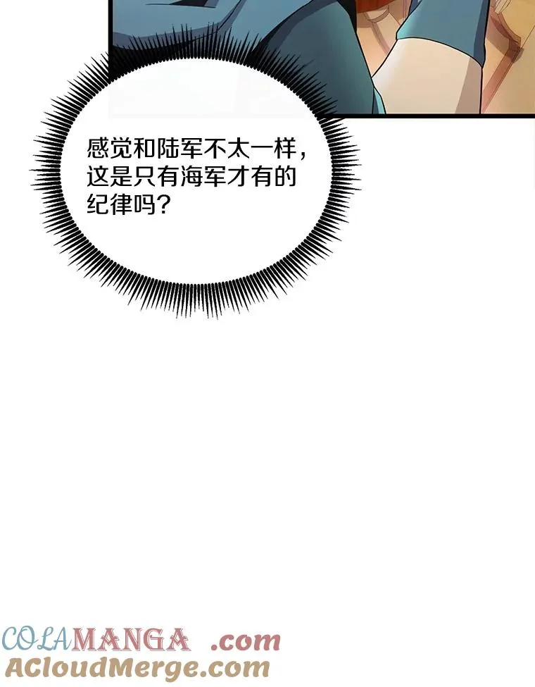 140.“援军”抵达104