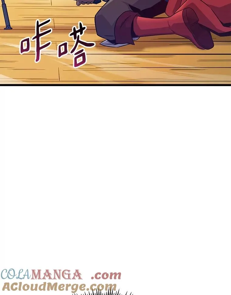 148.包围圈60