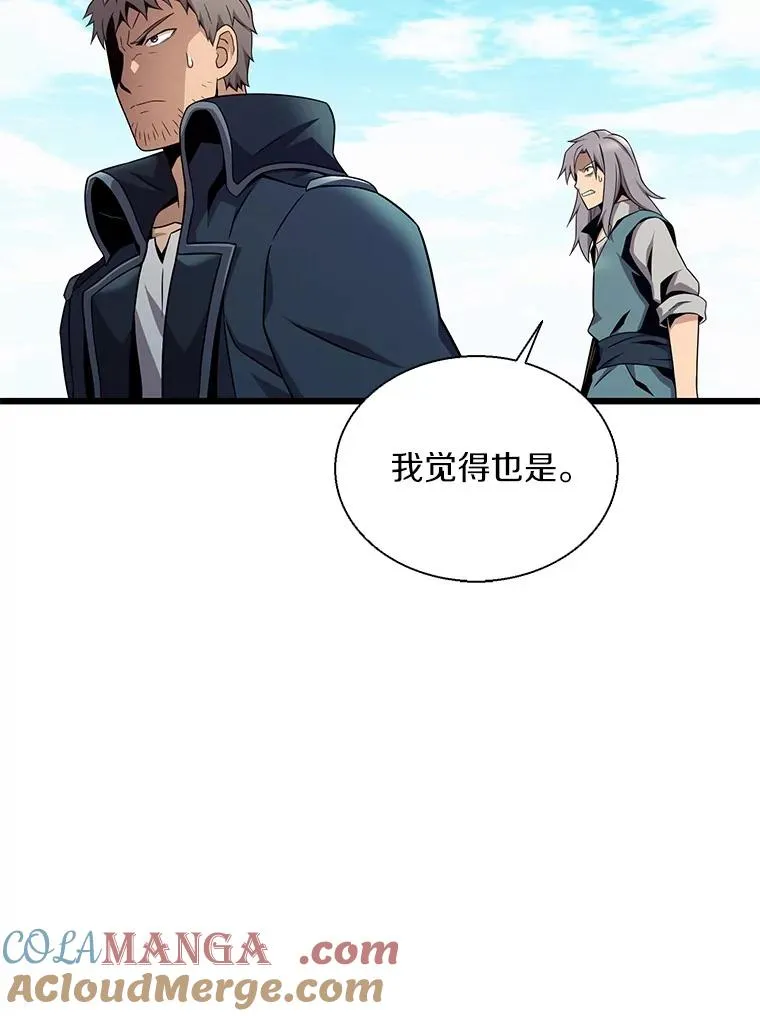 149.敌军舰船48