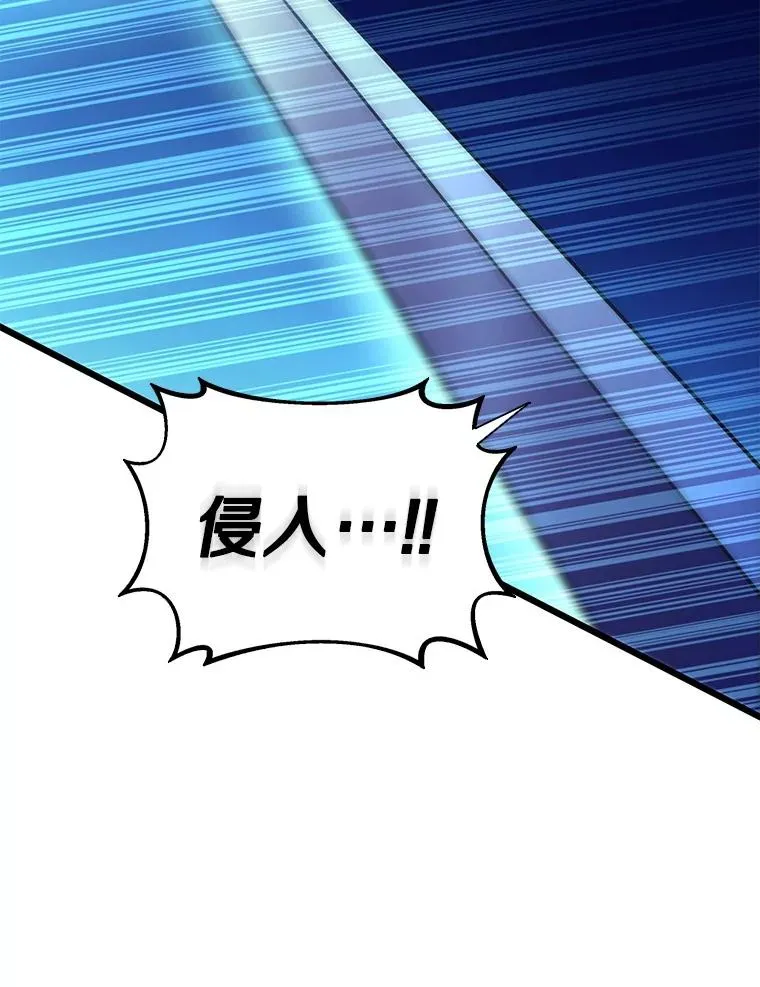 137.大战之前111