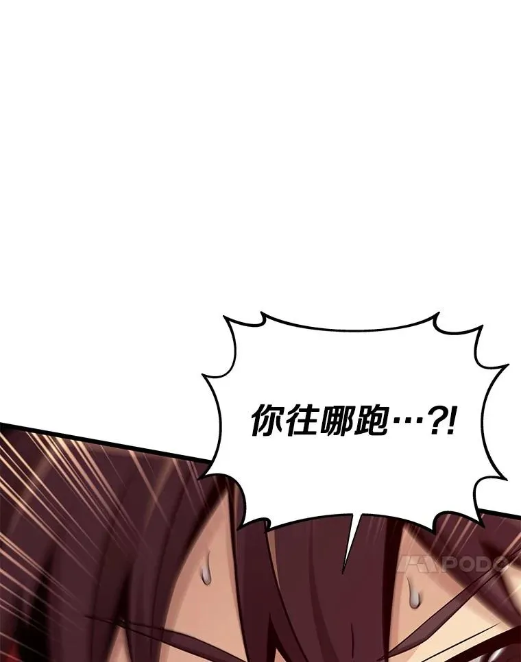 151.休战协定19