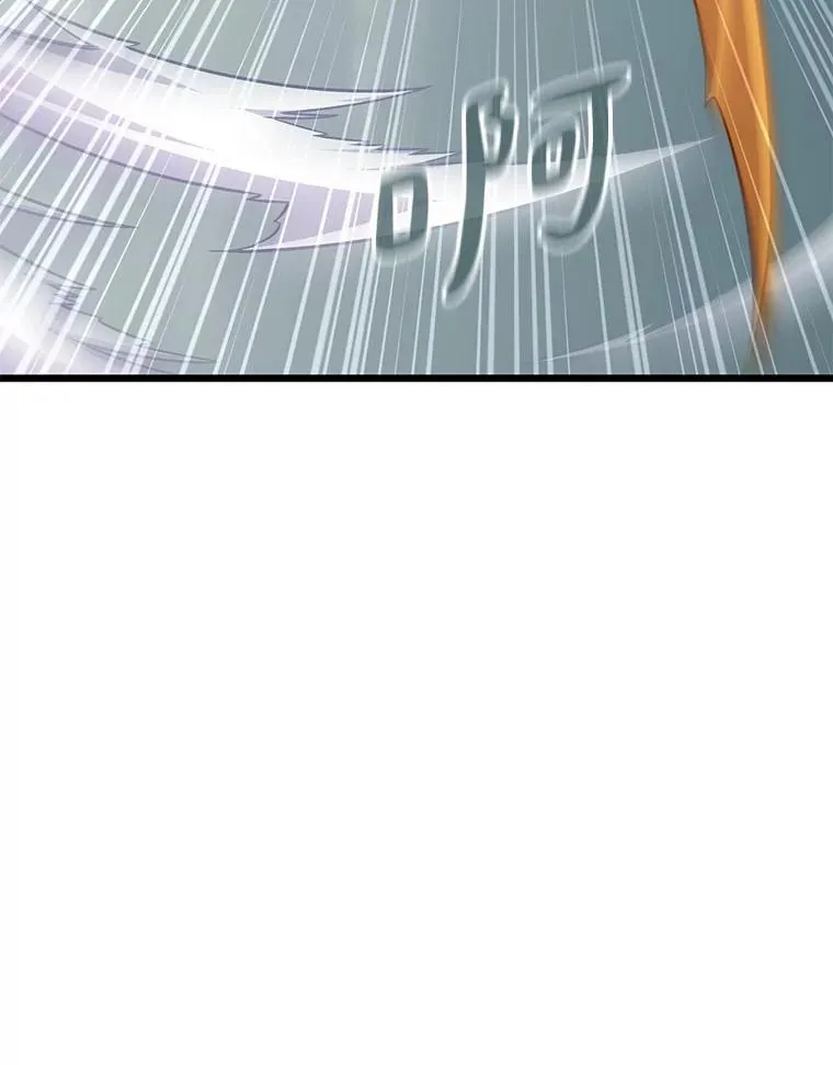 147.正义执行官119