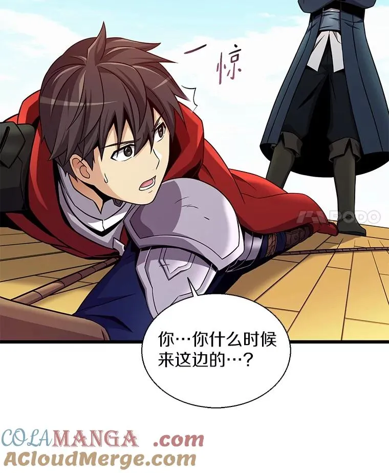 148.包围圈36